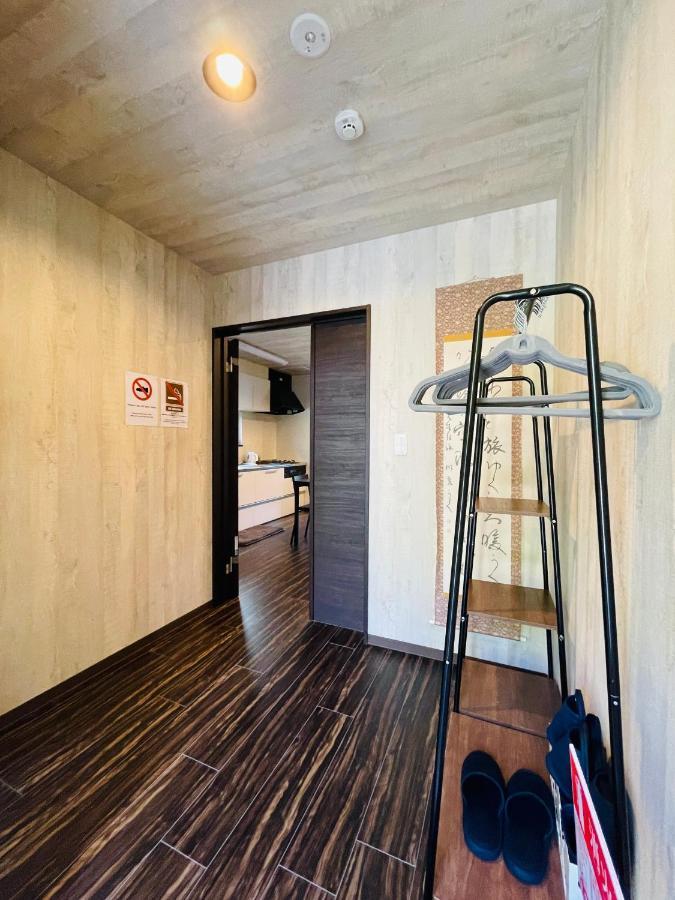 Niseko Hotel Kiraku Kou Buitenkant foto